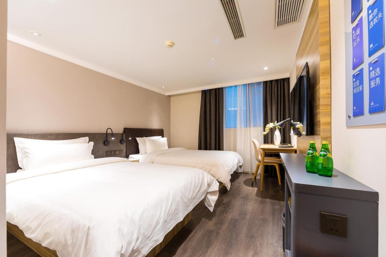 ฮั่นถิง พรีเมียม โฮเต็ล เซี่ยงไฮ้ หงเฉียว จงซาน สีโร้ด Hotel ภายนอก รูปภาพ