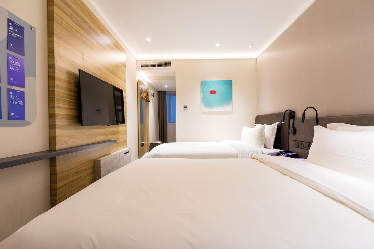 ฮั่นถิง พรีเมียม โฮเต็ล เซี่ยงไฮ้ หงเฉียว จงซาน สีโร้ด Hotel ภายนอก รูปภาพ